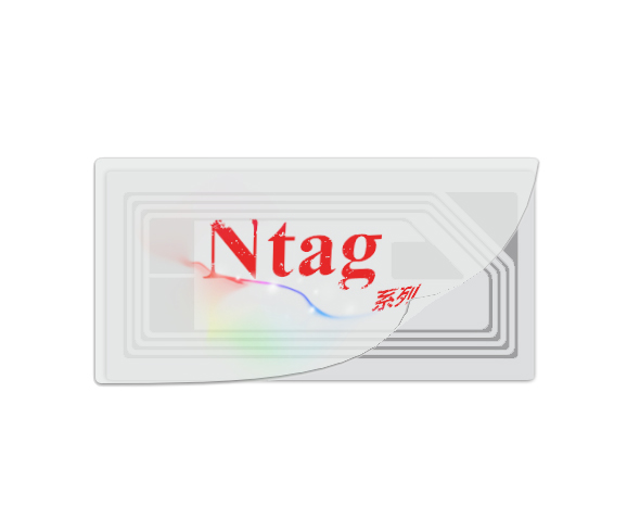 Ntag系列标签丨Ntag系列电子标签丨13.56MHz 标签丨高频标签丨电子标签